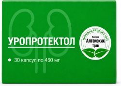Уропротектол капсулы 30 шт. Уропротектол капсулы 30 шт.
