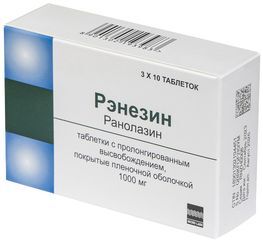 Рэнезин 1000мг 30 шт. таблетки пролонгированного действия покрытые пленочной оболочкой Рэнезин 1000мг 30 шт. таблетки пролонгированного действия покрытые пленочной оболочкой