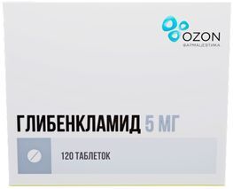 Глибенкламид 5мг 120 шт. таблетки Глибенкламид 5мг 120 шт. таблетки