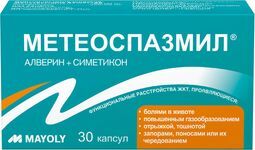 Метеоспазмил 60мг+300мг 30 шт. капсулы Метеоспазмил 60мг+300мг 30 шт. капсулы