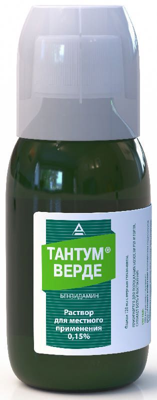 Тантум Верде 120мл раствор для местного применения флакон Aziende Chimiche Riunite Angelini France, фото №3