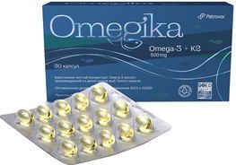 Омегика капсулы 30 шт. Омегика капсулы 30 шт.