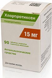 Хлорпротиксен 15мг 90 шт. таблетки покрытые пленочной оболочкой Хлорпротиксен 15мг 90 шт. таблетки покрытые пленочной оболочкой