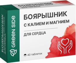 Боярышник С Калием И Магнием таблетки 40 шт.
