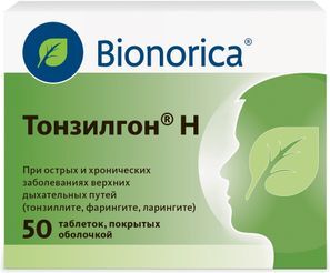 Тонзилгон Н 50 шт. таблетки покрытые оболочкой Тонзилгон Н 50 шт. таблетки покрытые оболочкой