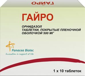 Гайро 500мг 10 шт. таблетки покрытые пленочной оболочкой Гайро 500мг 10 шт. таблетки покрытые пленочной оболочкой