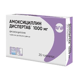 Амоксициллин Диспертаб 1000мг 20 шт. таблетки диспергируемые Авва Рус Амоксициллин Диспертаб 1000мг 20 шт. таблетки диспергируемые Авва Рус
