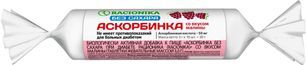 Рационика Сахар-Контроль аскорбинка без сахара Малина 10 шт. Арт Современные научные технологии, Ооо Рационика Сахар-Контроль аскорбинка без сахара Малина 10 шт. Арт Современные научные технологии, Ооо