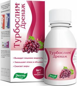 Турбослим дренаж напиток 100мл Турбослим дренаж напиток 100мл