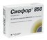 сиофор 850 цена