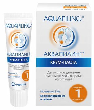 Аквапилинг крем-паста размягчающая от натоптышей 20мл