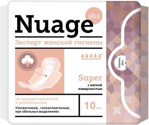 Нуаж прокладки ультратонкие с мягкой поверхностью Супер 10 шт. .,Ltd
