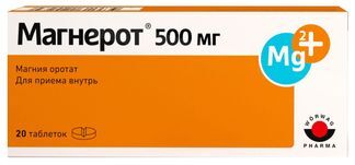 магнерот 500 мг инструкция по применению цена