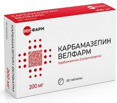 Карбамазепин Велфарм 200мг 50 шт. таблетки Велфарм Ооо/Марбиофарм