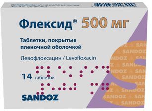 Флексид 500мг 14 шт. таблетки покрытые пленочной оболочкой Флексид 500мг 14 шт. таблетки покрытые пленочной оболочкой