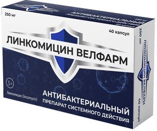 Линкомицин велфарм 250мг 40 шт. капсулы Линкомицин велфарм 250мг 40 шт. капсулы