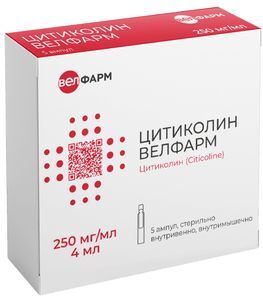Цитиколин велфарм 250мг/мл 4мл 5 шт. раствор для внутривенного и внутримышечного введения