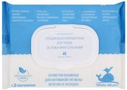 Вайт Вэйл салфетки влажные для интимной гигиены лежачих больных для пантенол 40 шт. Вайт Вэйл салфетки влажные для интимной гигиены лежачих больных для пантенол 40 шт.