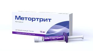 Метортрит 10мг/мл 1,5мл раствор для инъекций