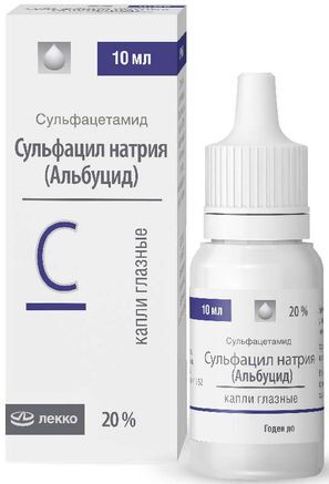 Сульфацил Натрия 20% 10мл капли глазные Сульфацил Натрия 20% 10мл капли глазные