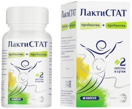 Лактистат капсулы 60 шт.