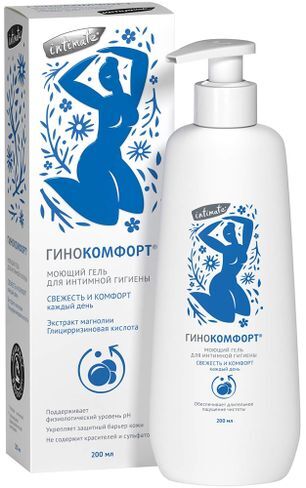 Гинокомфорт гель моющий свежесть/комфорт 200мл