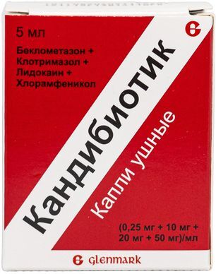 Кандибиотик 5мл капли ушные Кандибиотик 5мл капли ушные