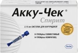 Акку-Чек Спирит картридж-система для инсулина 5 шт. Акку-Чек Спирит картридж-система для инсулина 5 шт.