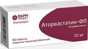 Аторвастатин-фп 20мг 90 шт. таблетки покрытые пленочной оболочкой Аторвастатин-фп 20мг 90 шт. таблетки покрытые пленочной оболочкой