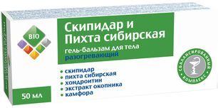 Био гель-бальзам для тела Скипидар/Пихта сибирская 50мл Био гель-бальзам для тела Скипидар/Пихта сибирская 50мл