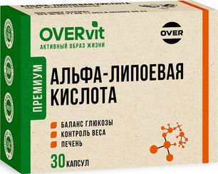 Овервит Альфа-Липоевая Кислота капсулы 100мг 30 шт. Овервит Альфа-Липоевая Кислота капсулы 100мг 30 шт.