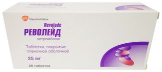 Револейд 25мг 28 Шт. Таблетки Покрытые Пленочной Оболочкой Glaxo.