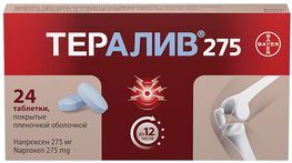 Тералив 275 275мг 24 шт. таблетки покрытые пленочной оболочкой Тералив 275 275мг 24 шт. таблетки покрытые пленочной оболочкой