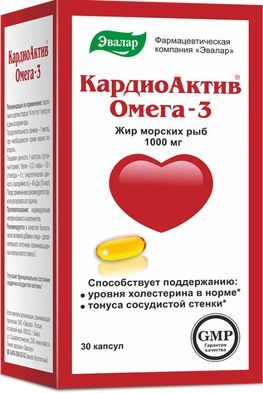 Кардиоактив Омега капсулы 1г 30 шт. Эвалар Полярис Кардиоактив Омега капсулы 1г 30 шт. Эвалар Полярис