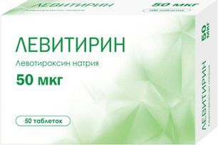 Левитирин 50мкг 50 шт. таблетки Левитирин 50мкг 50 шт. таблетки