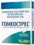 гомеостресс цена