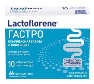 Лактофлорене Гастро порошок 2г 10 шт. Лактофлорене Гастро порошок 2г 10 шт.