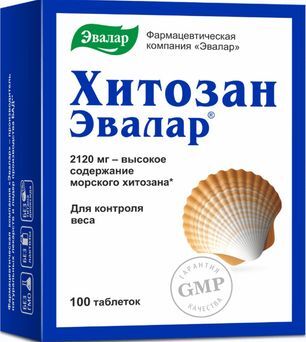 Хитозан-Эвалар таблетки 500мг 100 шт. Эвалар Хитозан-Эвалар таблетки 500мг 100 шт. Эвалар