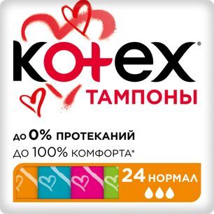Котекс тампоны Нормал 24 шт. Котекс тампоны Нормал 24 шт.