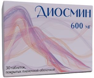 Диосмин 600мг 30 шт. таблетки покрытые пленочной оболочкой
