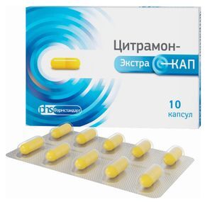 Цитрамон - Экстракап 240 мг+27.45 мг+180 мг 10 шт. капсулы Фармстандарт-Лексредства Цитрамон - Экстракап 240 мг+27.45 мг+180 мг 10 шт. капсулы Фармстандарт-Лексредства