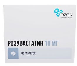 Розувастатин 10мг 90 шт. таблетки покрытые пленочной оболочкой