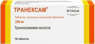 Транексам 250мг 10 шт. таблетки покрытые пленочной оболочкой Транексам 250мг 10 шт. таблетки покрытые пленочной оболочкой