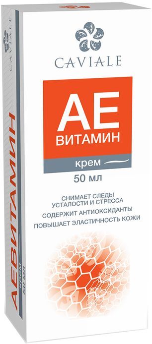 Кавиал Аевитамин крем 50мл Твинс Тэк Кавиал Аевитамин крем 50мл Твинс Тэк