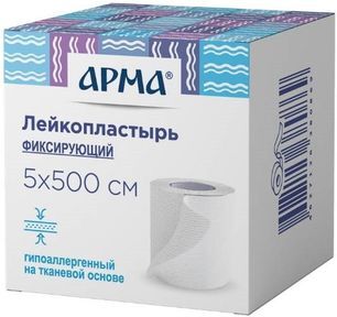 Арма лейкопластырь фиксирующий гипоаллергенный тканевый 5х500см белый