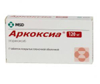 Аркоксиа 120мг 7 шт. таблетки покрытые пленочной оболочкой