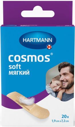 Хартманн космос сенсетив/софт пластырь мягкий 20 шт. Хартманн космос сенсетив/софт пластырь мягкий 20 шт.