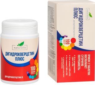 Натуралис Дигидрокверцетин плюс 100 шт. таблетки Парафарм Натуралис Дигидрокверцетин плюс 100 шт. таблетки Парафарм