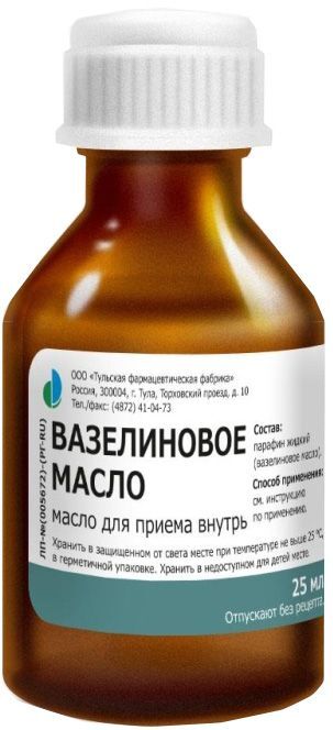 Масло Вазелиновое 25мл Тульская Фф Масло Вазелиновое 25мл Тульская Фф