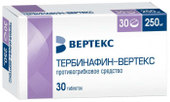 Тербинафин-Вертекс 250мг 30 шт. таблетки